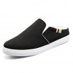 Men's Shoes Athletic Canvas Fashion Sneakers Black / White  