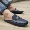 Men's Shoes Casual Leather Loafers Brown/Navy  